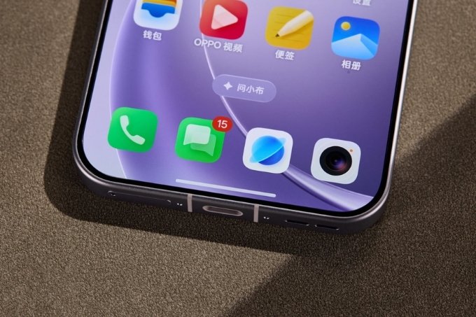 Pin sạc Oppo Find X9s Pro