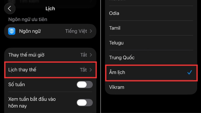 Hướng dẫn cách cài lịch âm trực tiếp trên iPhone