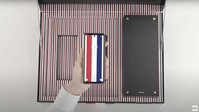 Thiết kế Thom Browne trên 007Win nhà cái Galaxy Z Fold 5 bản đặc biệt