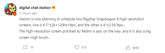 Rò rỉ về dòng Xiaomi 12 