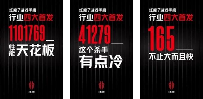 Nubia Red Magic 7 phá vỡ kỷ lục trên AnTuTu