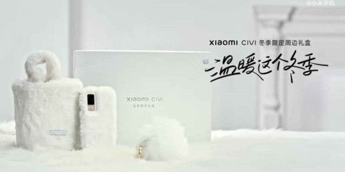 Mở hộp Xiaomi Civi Winter Edition: chỉ hai từ “ấn tượng”