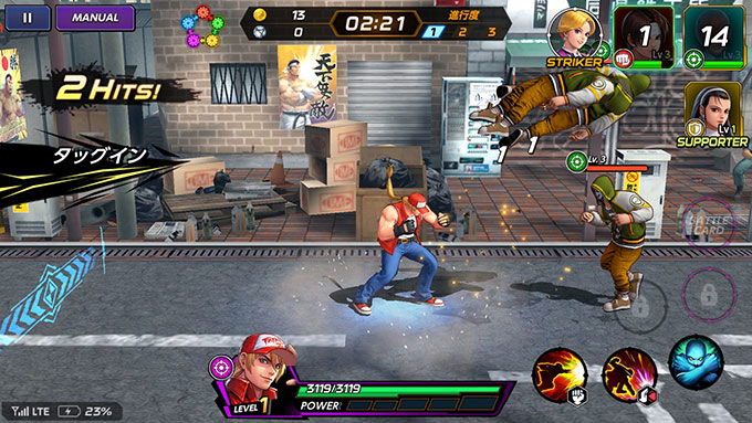 Quẩy cực sung mùa tết với những tựa game mobile mà bạn không thể bỏ qua tí nào