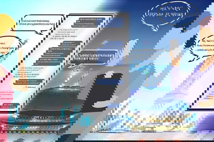 Mẹo trả lời cuộc gọi bằng tính năng “Galaxy AI”