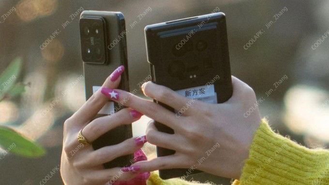 Hình ảnh thực tế của Xiaomi 14 Ultra 