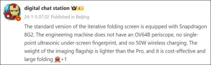 Tin đồng về dòng Vivo X Fold 3