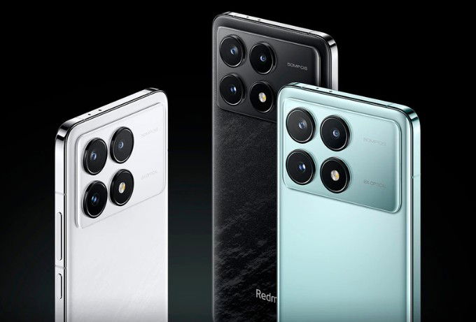 Tin đồn về Redmi K70 Ultra