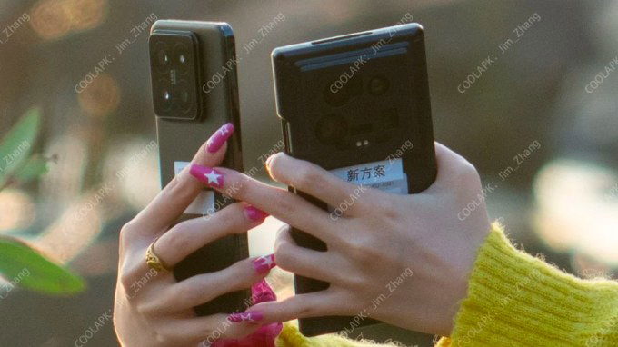 Ảnh thực tế của Xiaomi 14 Ultra