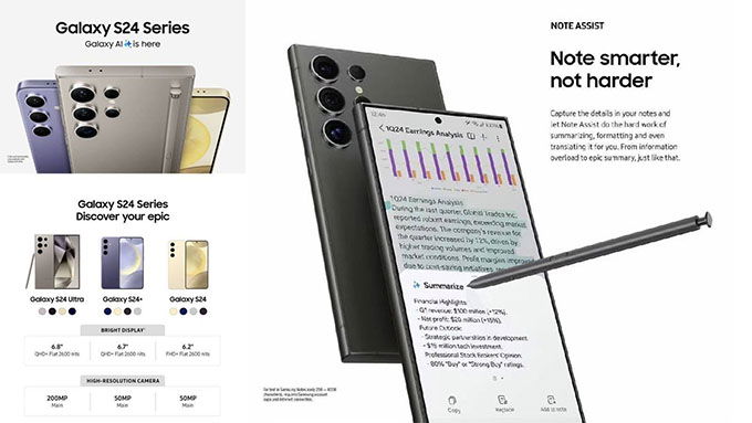 Galaxy S24Galaxy S24 thách thức Pixel 8 với nhiều tính năng nổi bật