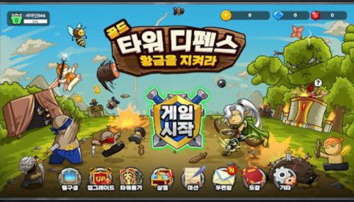 Cách tải game Gold Tower Defence - Các thông tin bạn cần biết