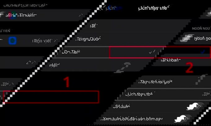 Hướng dẫn cách cài lịch âm trực tiếp trên iPhone
