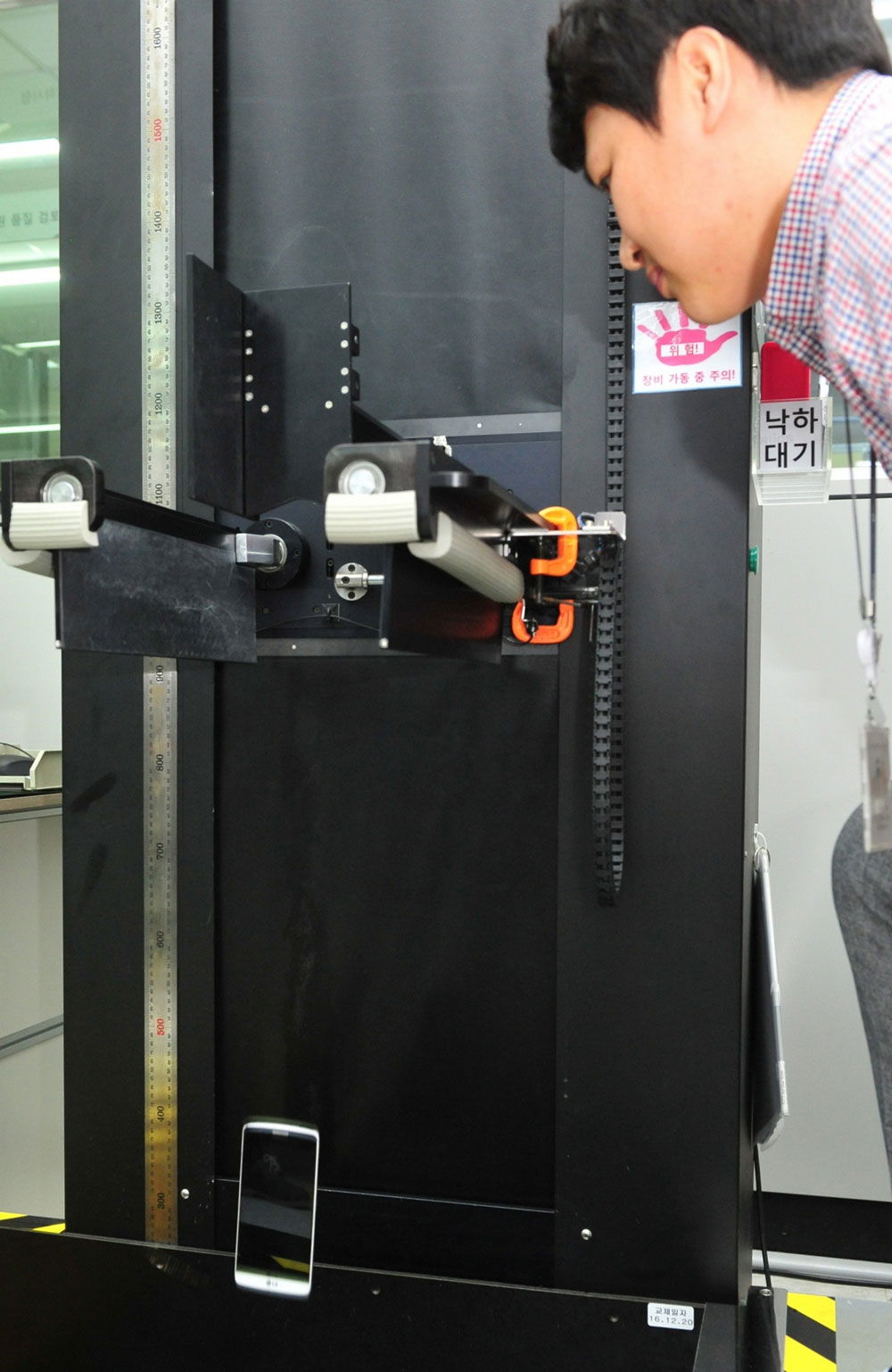 LGs-various-quality-and-endurance-tests_2_1