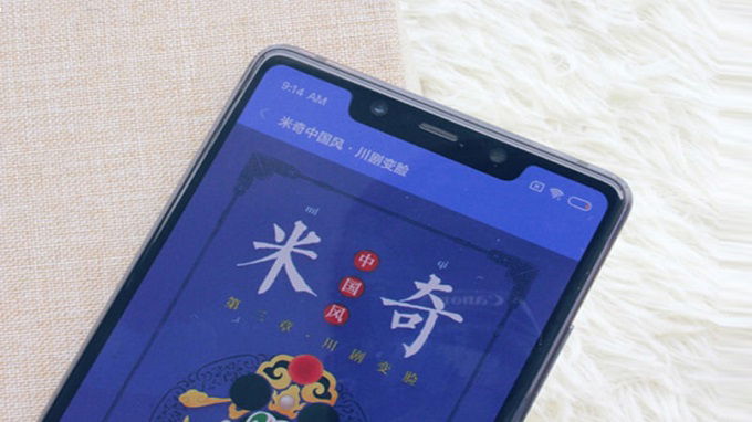 Mi 8 SE sở hữu con Chip snapdragon 710