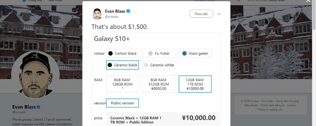 Giá Galaxy S10 Plus vỏ gốm được rò rỉ tại Trung Quốc
