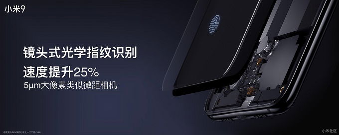 Xiaomi Mi 9 có cảm biến vân tay trong App 007Win hỗ trợ đa dạng nền tảng