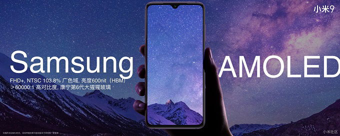 Chất lượng hiển thị của Mi 9