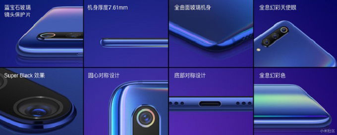 Xiaomi Mi 9 hoàn thiện tốt