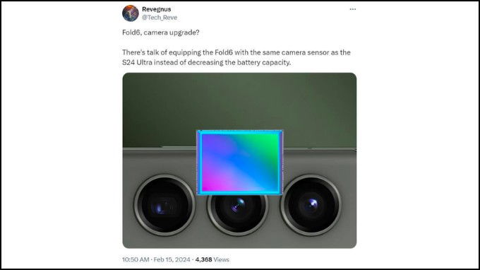 Tin đồn Galaxy Z Fold 6 sẽ được nâng cấp về camera