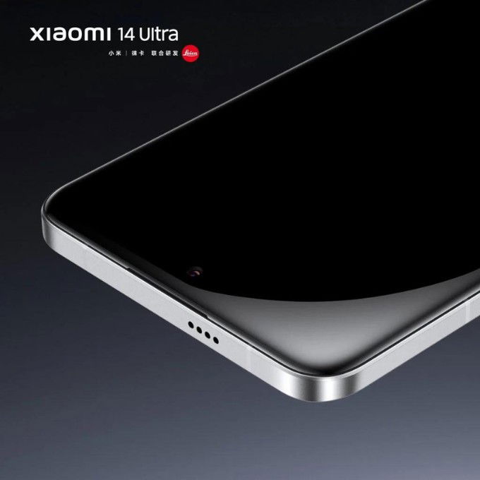 Hình ảnh chính thức của Xiaomi 14 Ultra