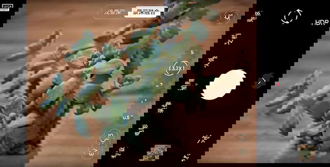 Camera tele
