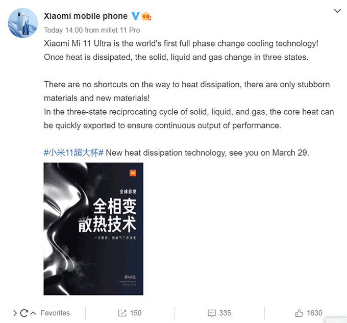 Bài đăng về hệ thống tản nhiệt mới của Xiaomi
