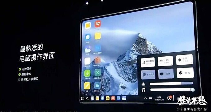 Chế độ destop cho phép kiểm soát nhiều cửa sổ 1 lúc