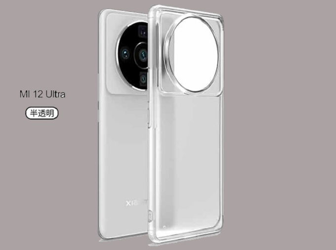 Hình ảnh render hôm nay một lần nữa xác nhận các rò rỉ về thiết kế của Xiaomi 12 Ultra