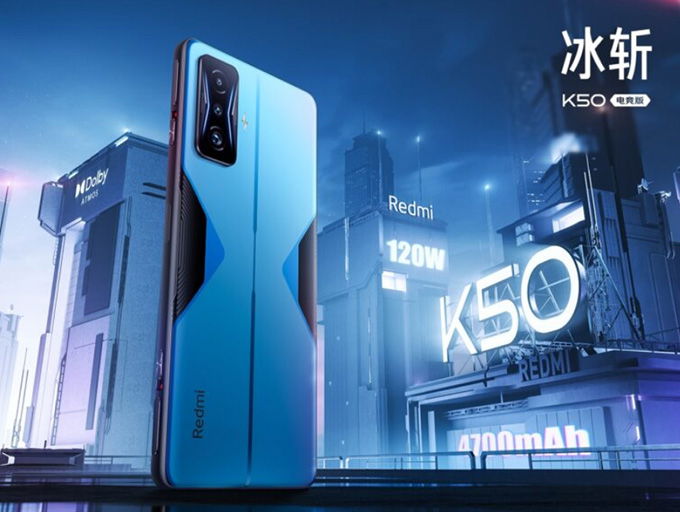 Redmi K50 Pro và Redmi K50 Pro Plus lộ thông số trên Geekbench