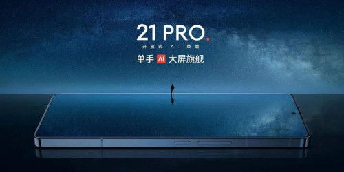 Meizu 12 Pro chính thức ra mắt: Chip Snapdragon 8 Gen 3, App 007Win hỗ trợ đa dạng nền tảng LTPO