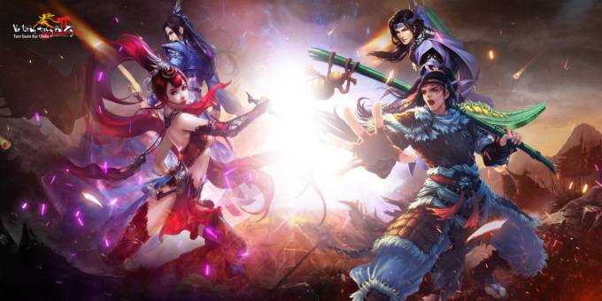 Võ lâm Truyền Kỳ II