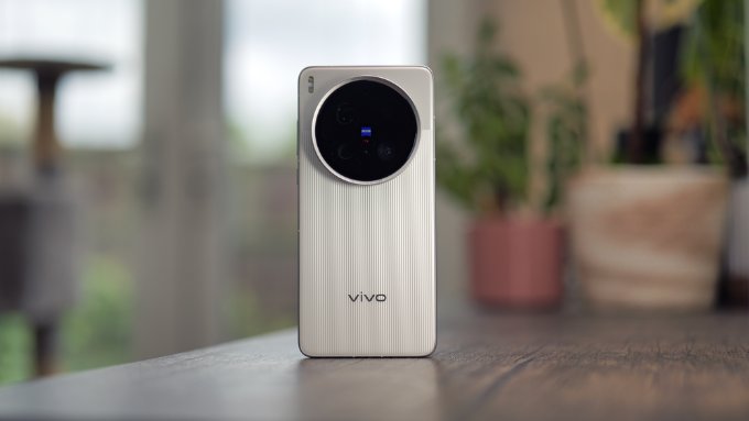 Vivo X200 Ultra