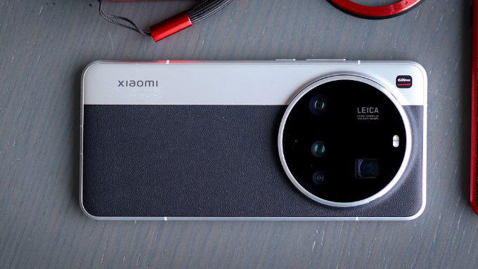 Xiaomi 15 Ultra
