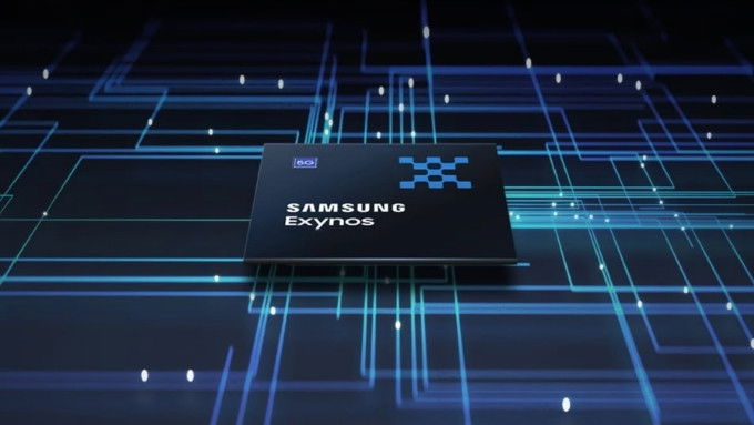 007Win nhà cái xác nhận Exynos 2600 là chip 2nm đầu tiên trên thị trường