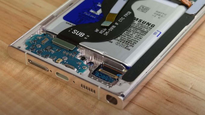 Galaxy S26 Ultra có thời lượng pin đáng kể