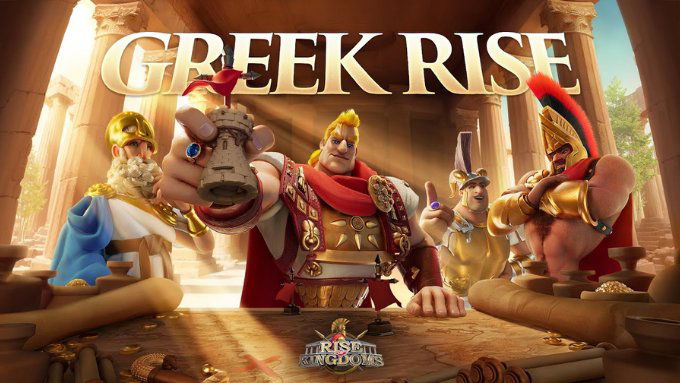 Rise of Kingdoms