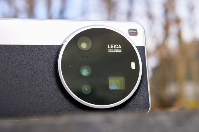 Camera Xiaomi 15 Ultra