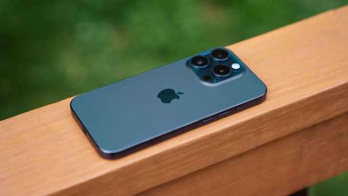 iPhone 15 Pro
