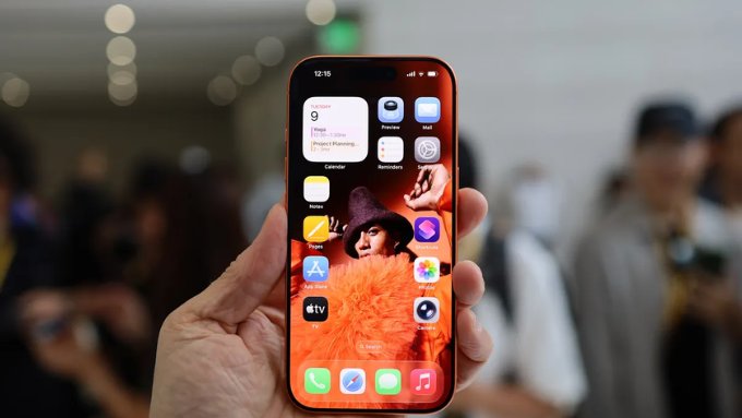 Màn hình của iPhone 17 Pro