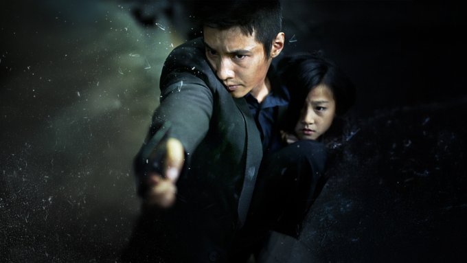 Người Vô Danh Tính (The Man From Nowhere) - 2010