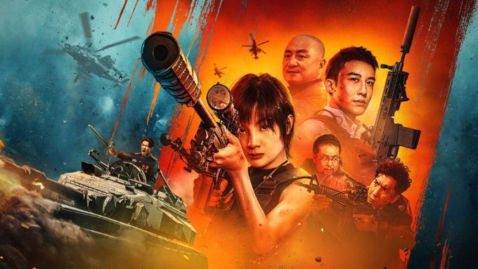 Vua Bắn Tỉa: Ám sát (The King of Snipers) - 2023