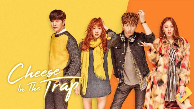 Cheese in The Trap (Bẫy tình yêu)