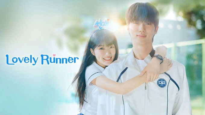 Lovely Runner (Cõng anh mà chạy)
