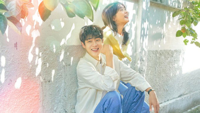Our Beloved Summer (Mùa hè yêu dấu của chúng ta)