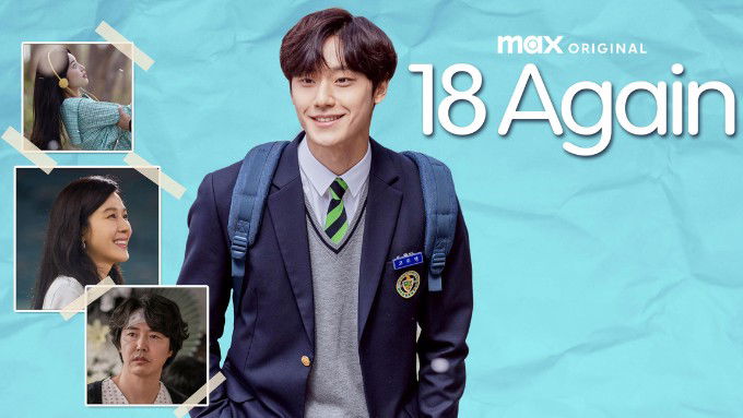 18 Again (Phim Trở lại tuổi 18)