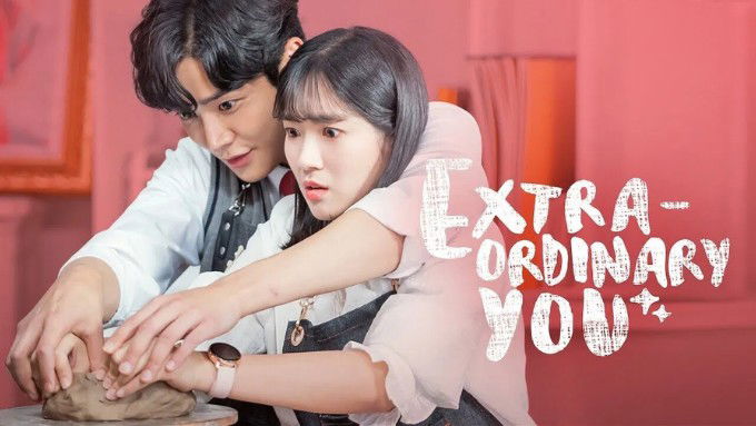 Extraordinary You (Vô tình tìm thấy Haru)