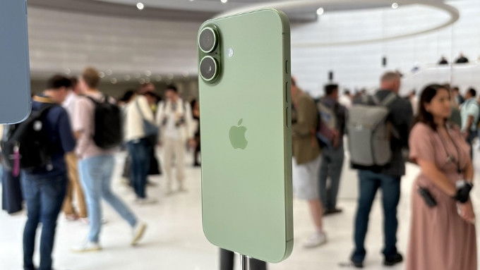 Pin iPhone 17 dùng được bao lâu?