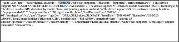 Pin và tốc độ sạc của Galaxy A56 ngang ngửa Galaxy S25 Ultra