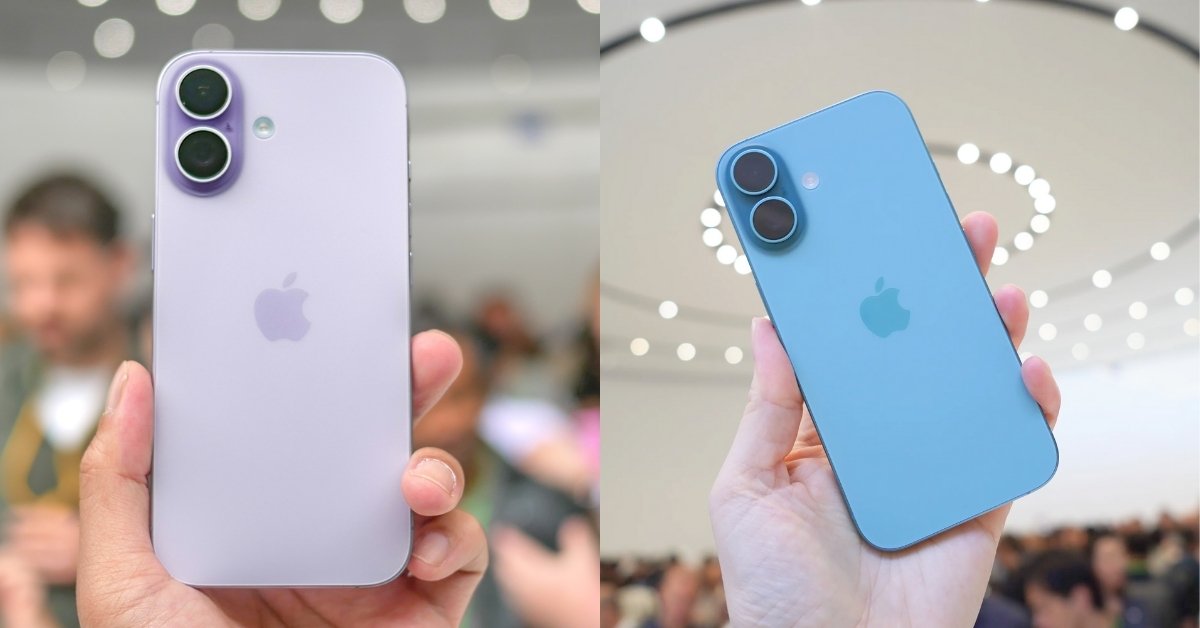 So sánh iPhone 17 và iPhone 16: Đâu là sự khác biệt giữa hai thế hệ?