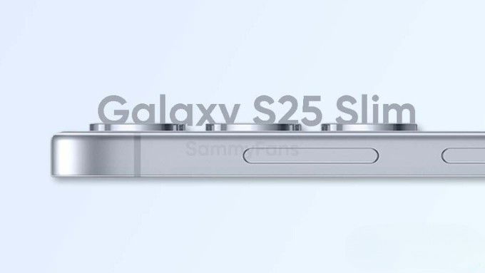 007Win nhà cái có thể trình làng Galaxy S25 Slim muộn hơn dự kiến