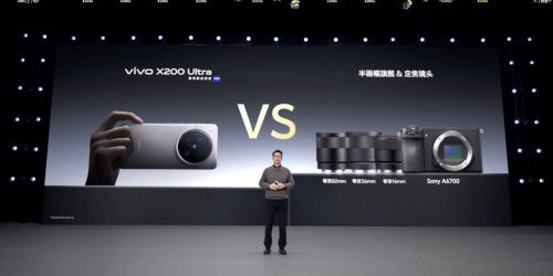 Vivo X200 Ultra và Vivo X200s ra mắt